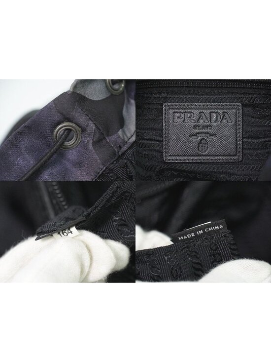 Prada Camouflage Pattern Backpack Nylon Navy